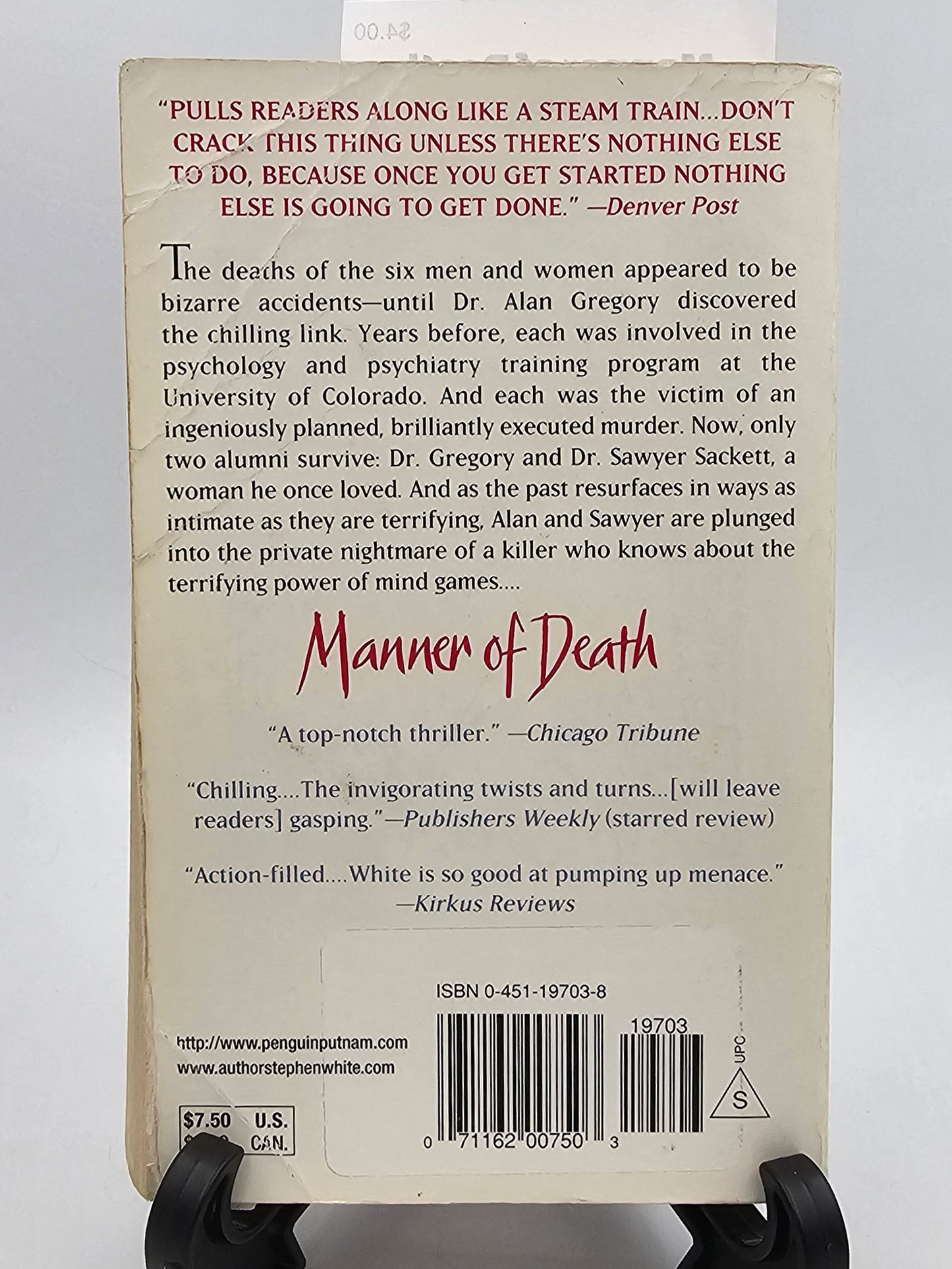 Manner of Death By: Stephen White (Alan Gregory Series #7)