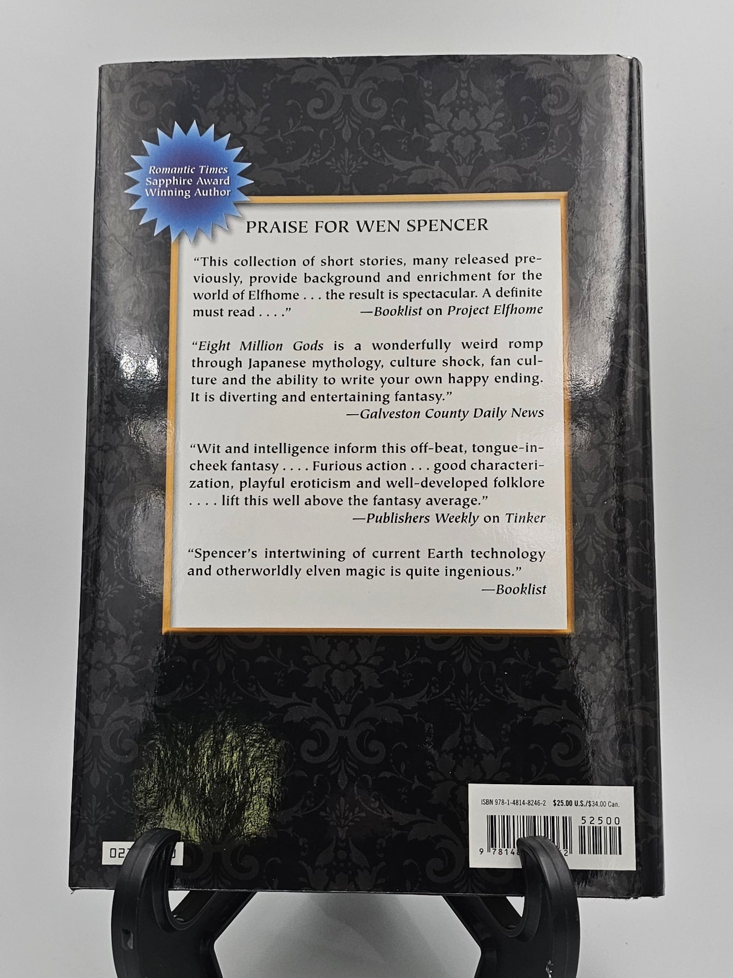 The Black Wolves of Boston By: Wen Spencer (Black Wolves of Boston #1)