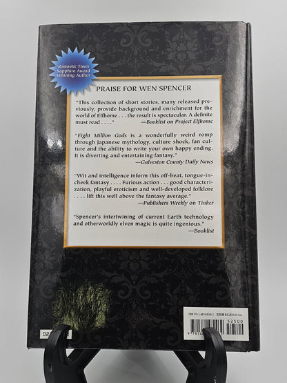 The Black Wolves of Boston By: Wen Spencer (Black Wolves of Boston #1)