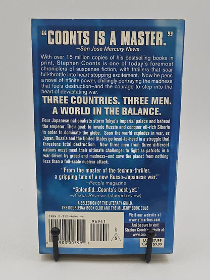 Fortunes of War by Stephen Coonts