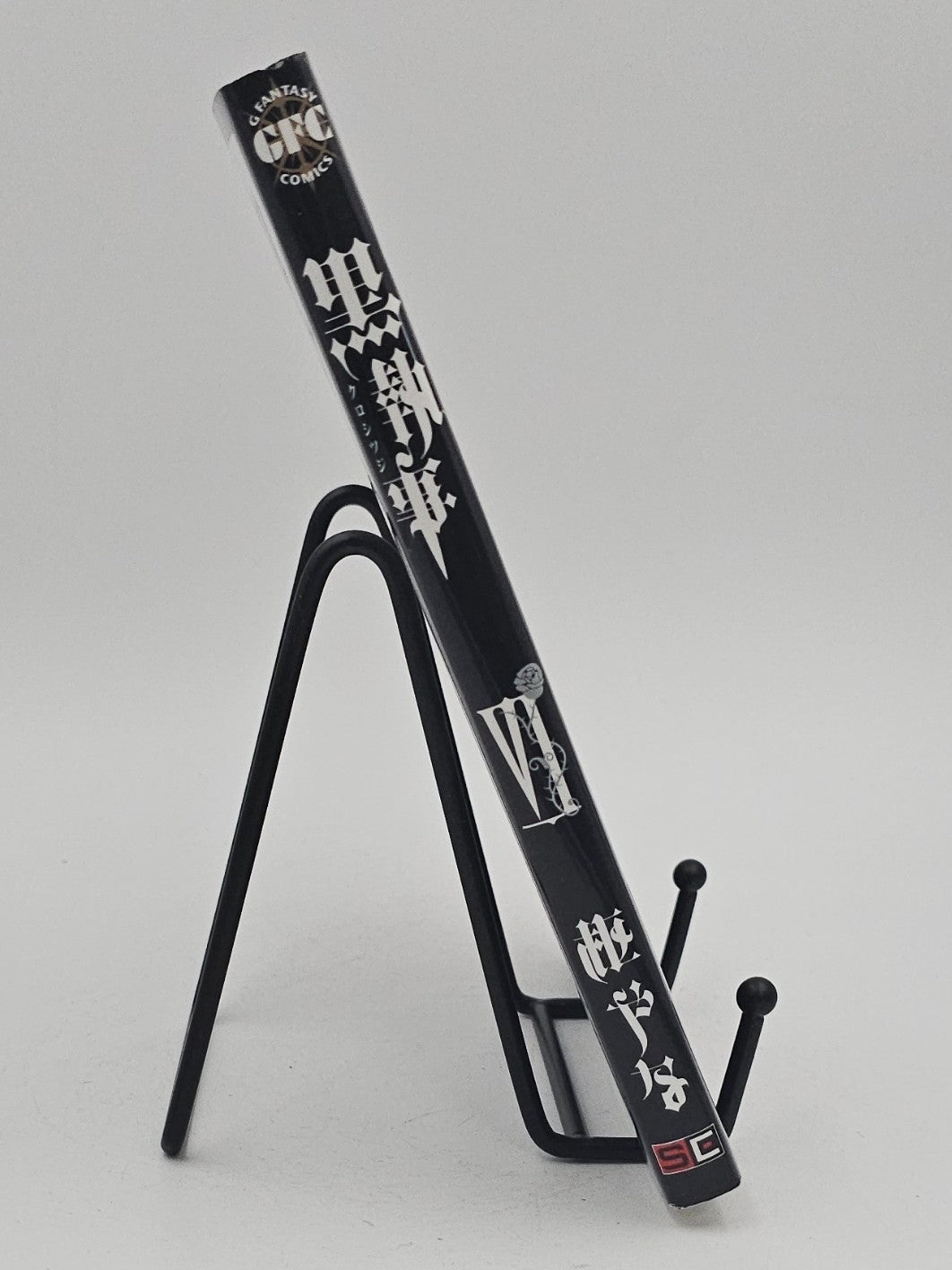 Black Butler Kuroshitsuji by Yana Toboso (黒執事 [Kuroshitsuji] #6)