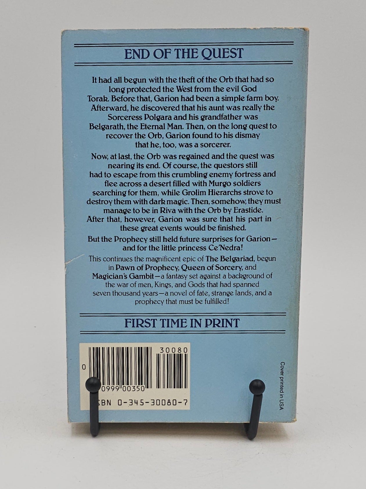 Castle of Wizardry by David Eddings (The Belgariad #4)