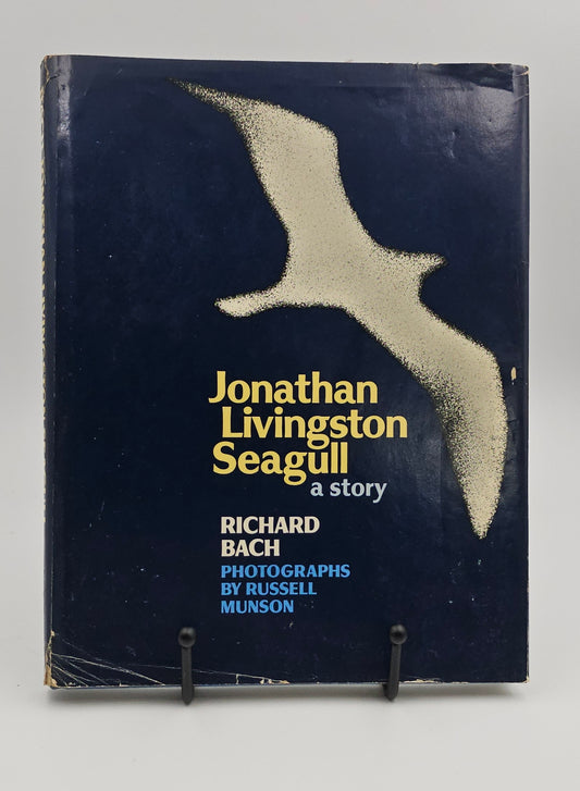 Jonathan Livingston Seagull by Richard Bach