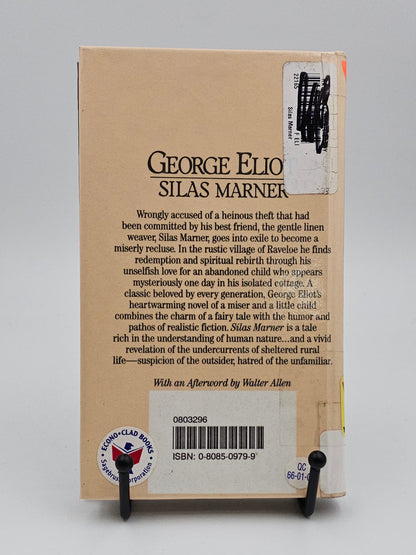 Silas Marner by George Eliot