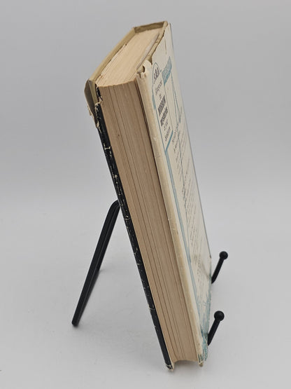 How Still My Love by Doris Siegel