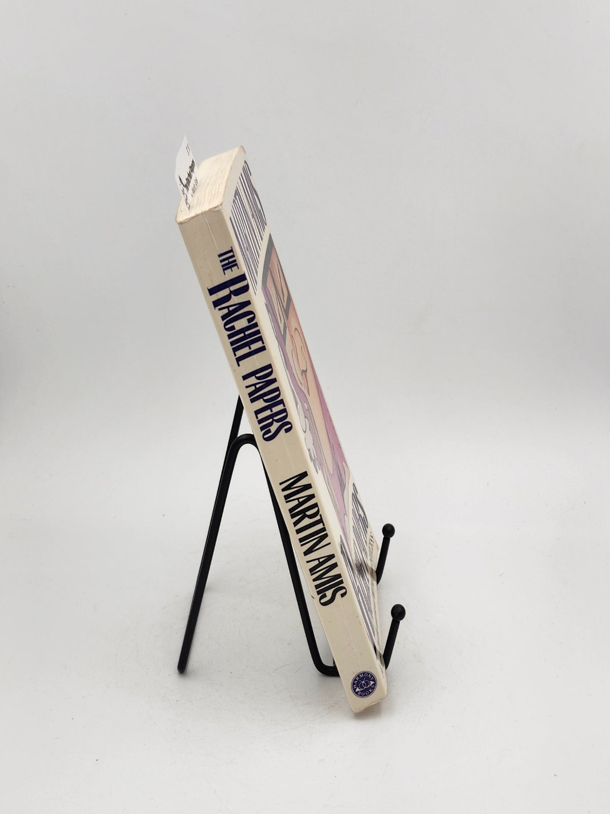 The Rachel Papers by Martin Amis