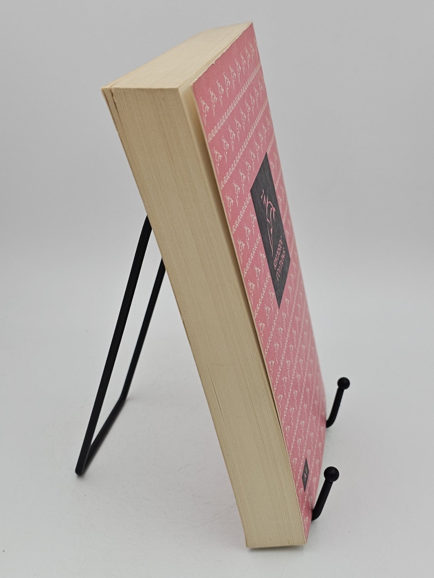 The Portrait of a Lady by Henry James