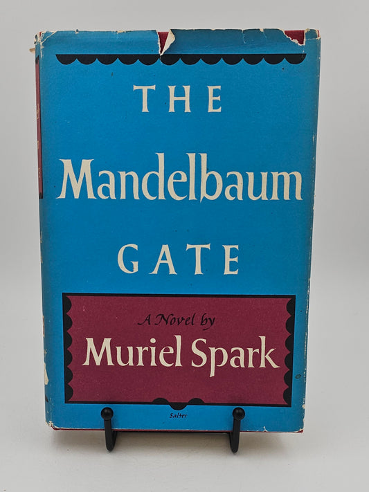 The Mandelbaum Gate by Muriel Spark