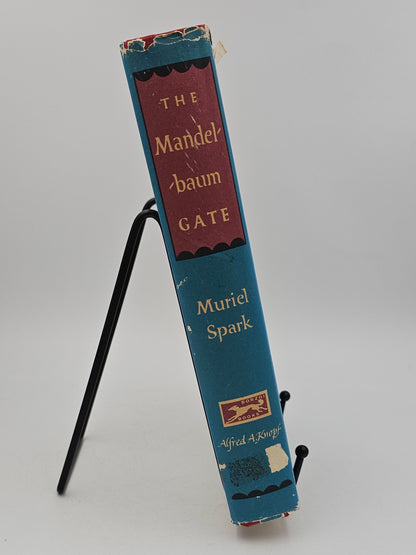 The Mandelbaum Gate by Muriel Spark