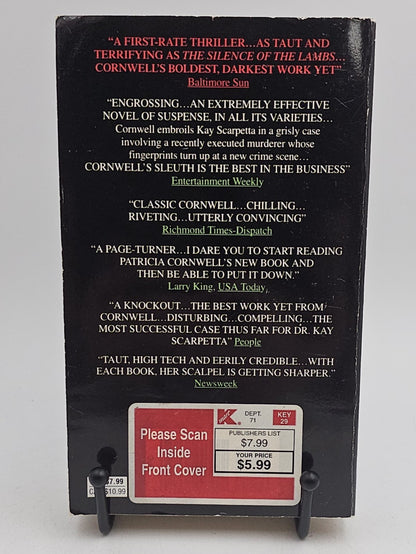 Cruel & Unusual by Patricia Cornwell (Kay Scarpetta #2)
