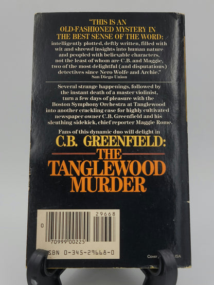 The Tanglewood Murder By: Lucille Kallen (C. B. Greenfield Series #2)